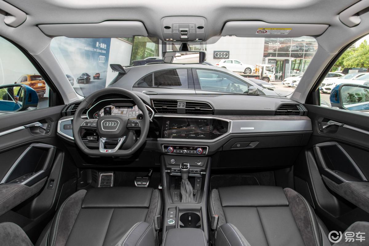 【奥迪q3 sportback2020款45 tfsi quattro 定制尊享版内饰全景正拍