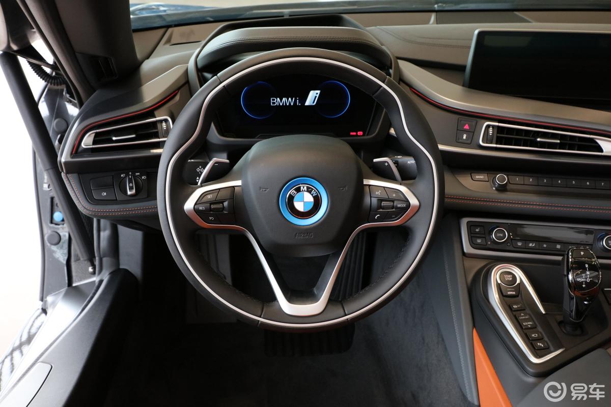 【宝马i82020款极夜流星限量版方向盘汽车图片-汽车图片大全】-易车