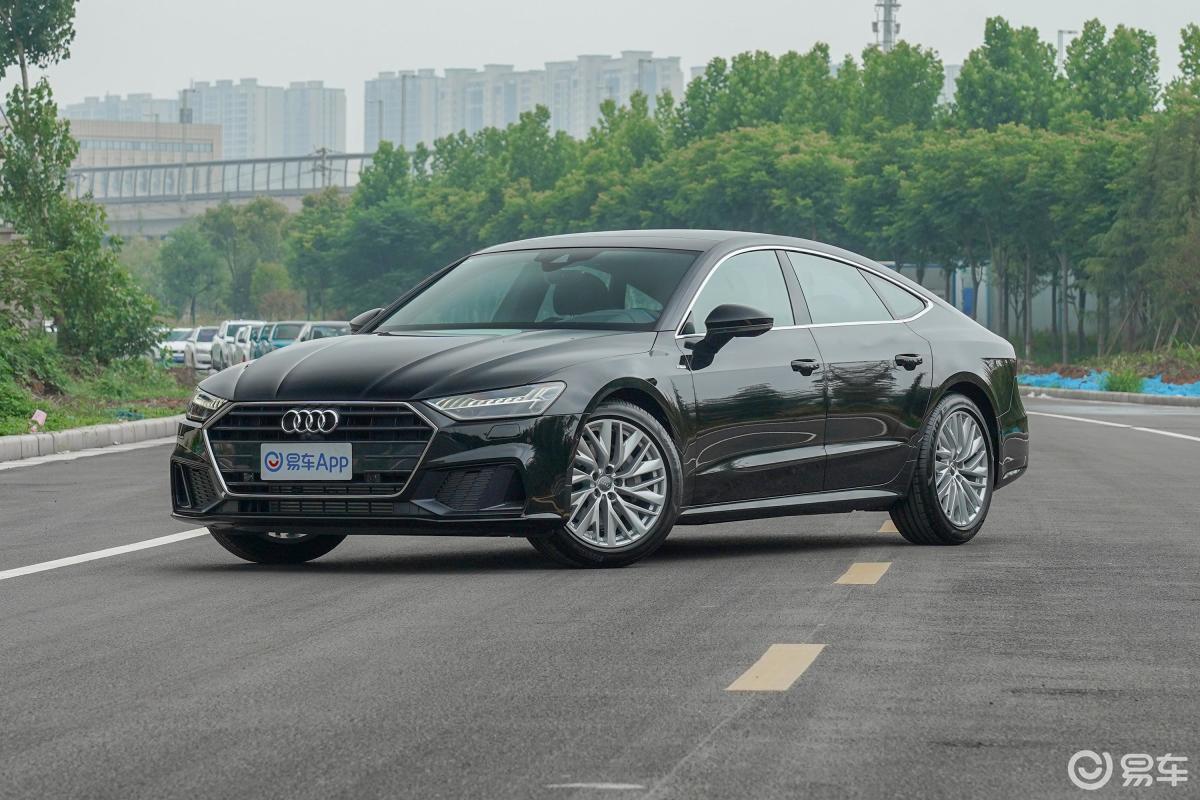 【奥迪a72020款45 tfsi 专享型侧前45度车头向左水平汽车图片-汽车