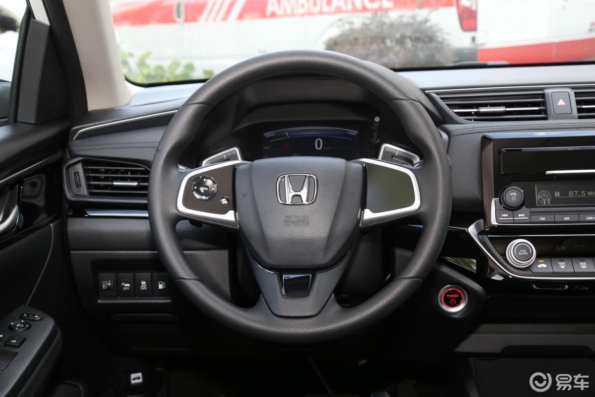 【凌派2020款锐·混动 1.