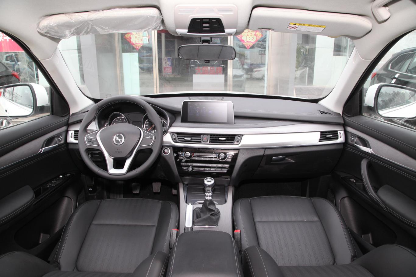 汉腾x7x7s 1.5t 手动 豪华型 国vi内饰全景正拍