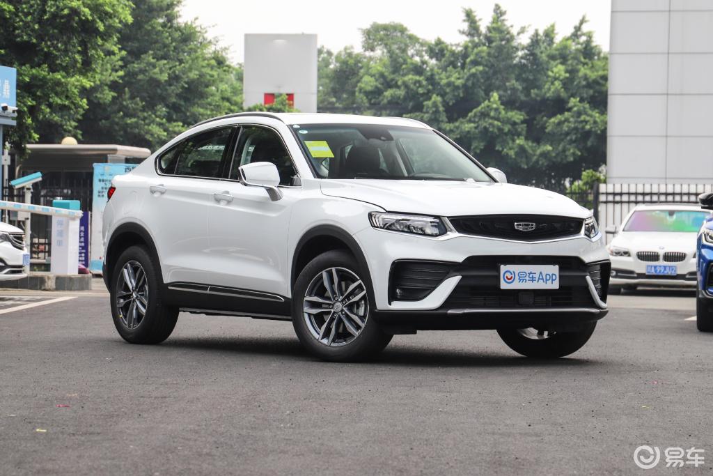 【吉利汽车星越改款 300t 双离合 两驱 耀星者】报价_图片_-参数_易车