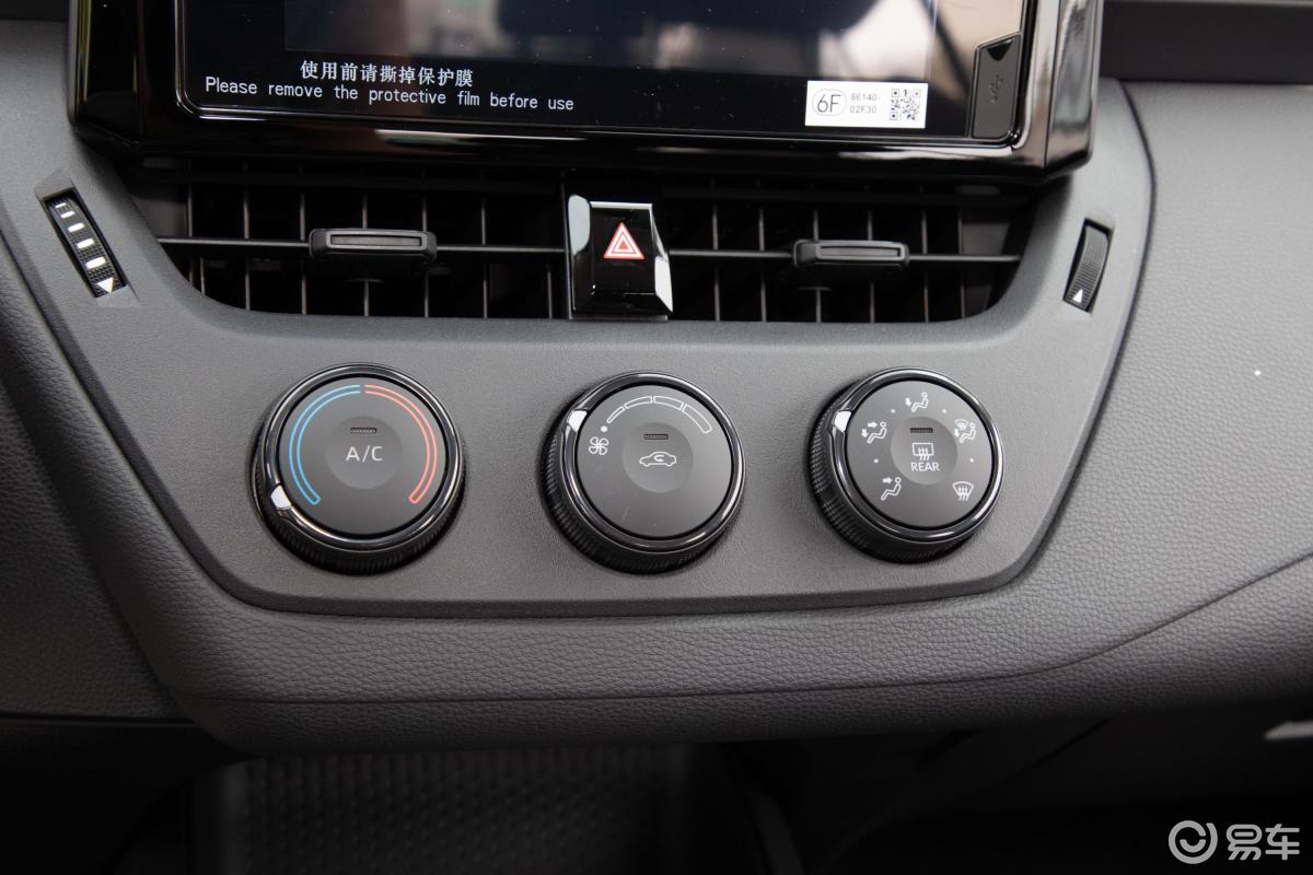 【卡罗拉2021款1.2t s-cvt 先锋版空调汽车图片-汽车图片大全】-易车