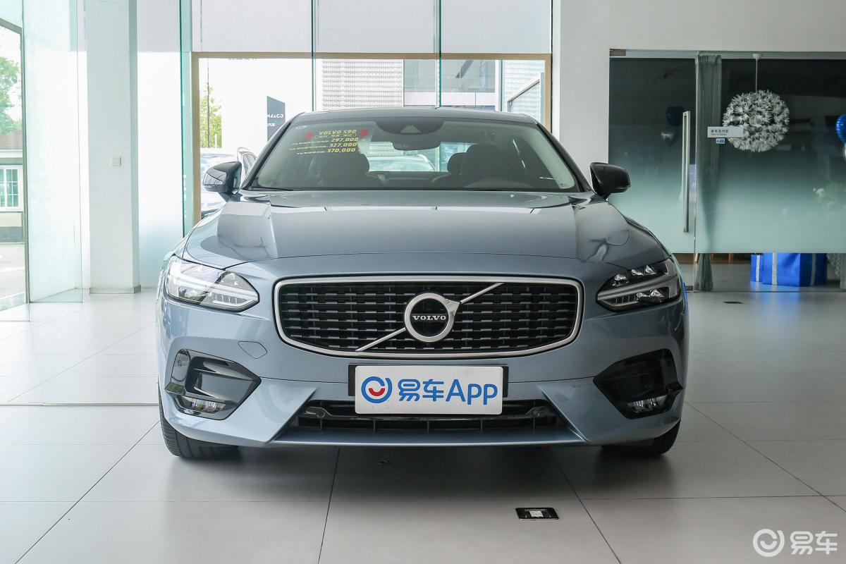 【沃尔沃s902020款改款 t5 智逸运动版正前水平汽车图片-汽车图片大全