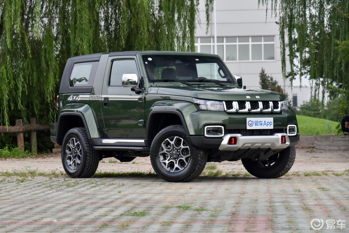 【北京bj402020款致敬2020版 2.