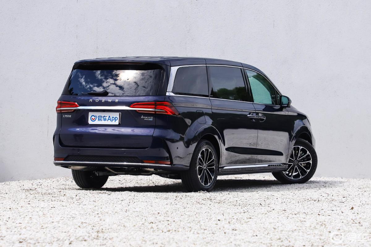 【荣威imax82021款2.