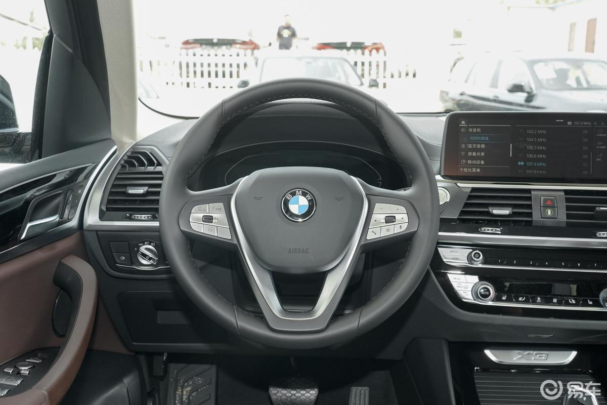 【宝马x32021款xdrive 25i 豪华套装方向盘汽车图片-汽车图片大全】