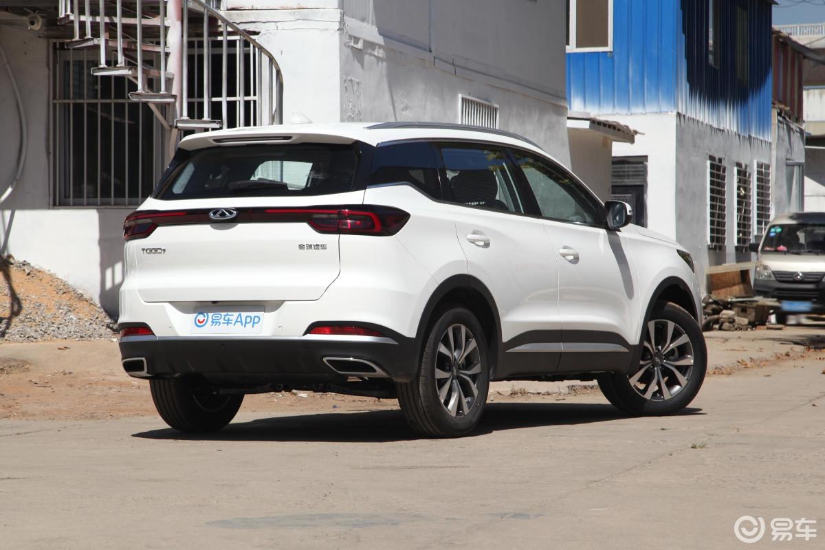 【瑞虎72020款神行版 1.