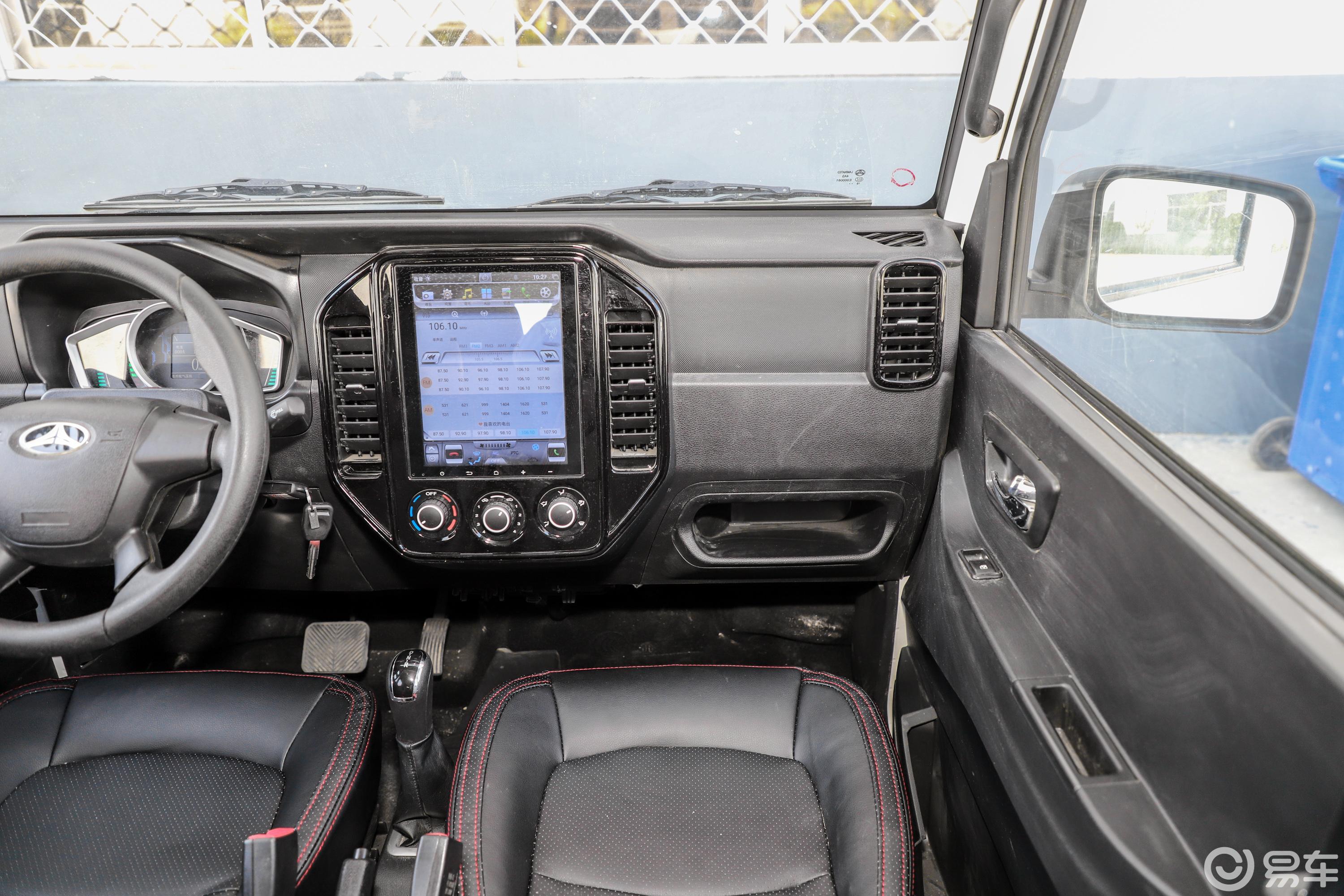 【2020款 豹200汽车图片-汽车图片大全】-易车