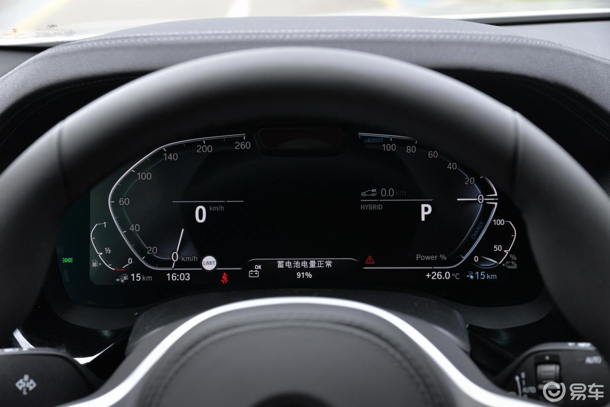 【宝马5系 插电混动2021款535le 先锋版m运动套装仪表盘汽车图片-汽车