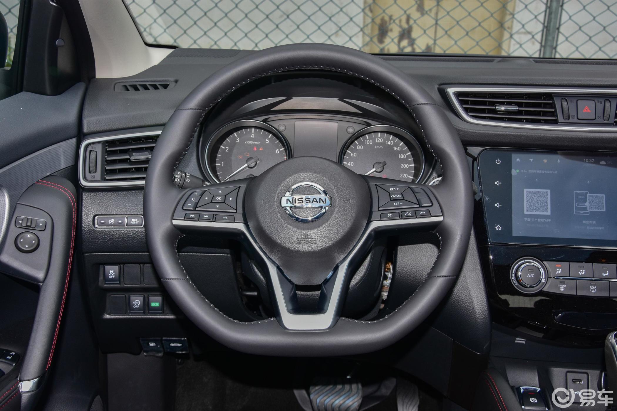 【逍客2.0l cvt 豪华版方向盘图片-汽车图片大全】-易车
