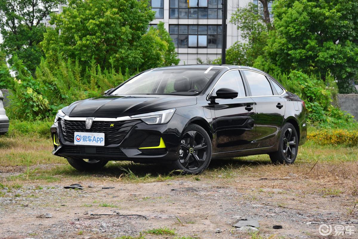 【荣威ei6 max 插电混动2020款1.