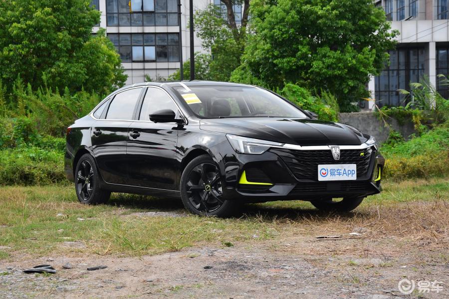 Roewe ei6 phev