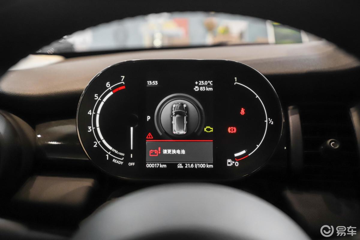 【mini2021款1.5t cooper 经典派仪表盘汽车图片-汽车图片大全】-易车