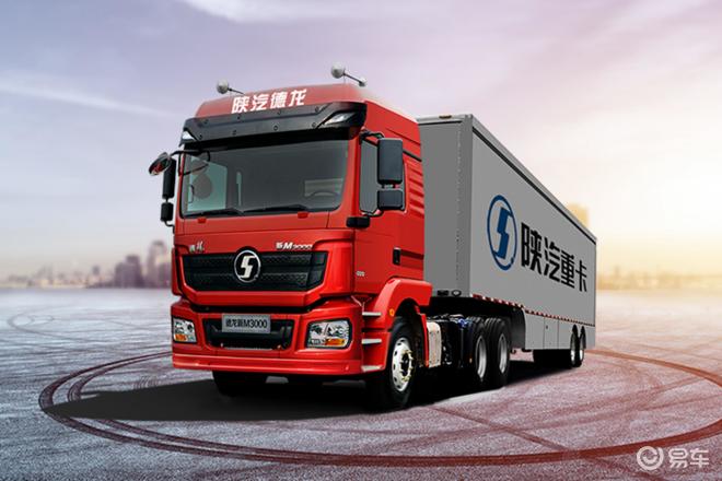 【德龙新m3000】最新陕汽重卡德龙新m3000报价_图片_参数_易车