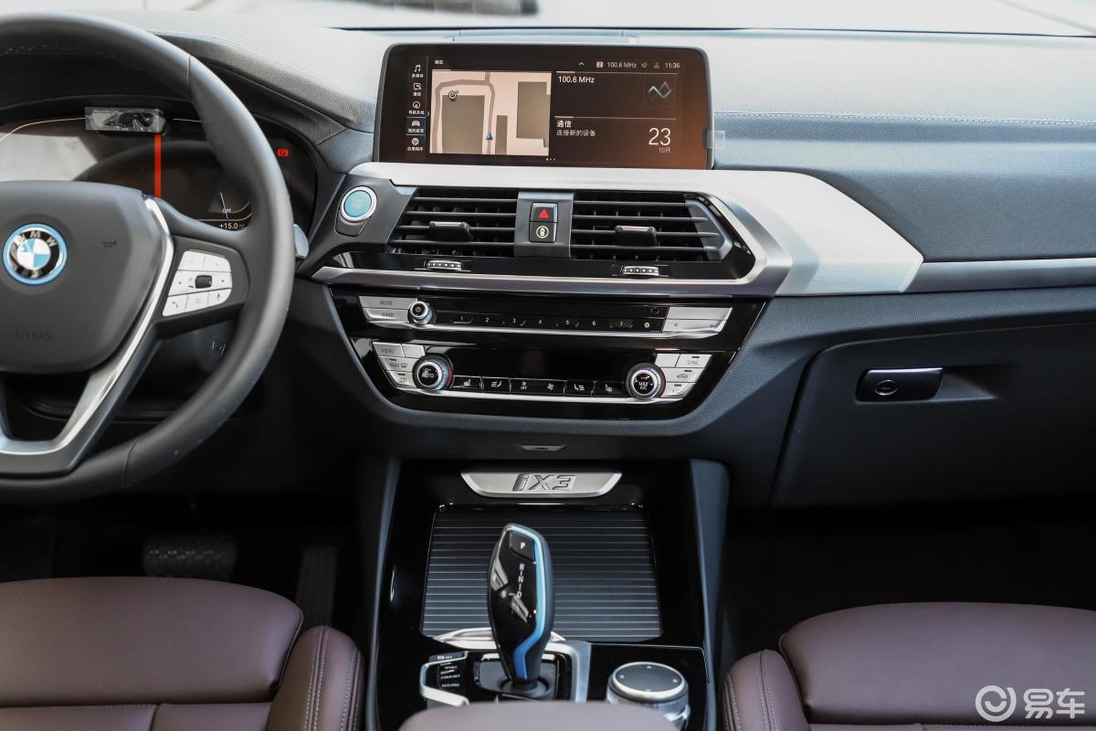 【宝马ix32020款创领型中控台整体汽车图片-汽车图片大全】-易车