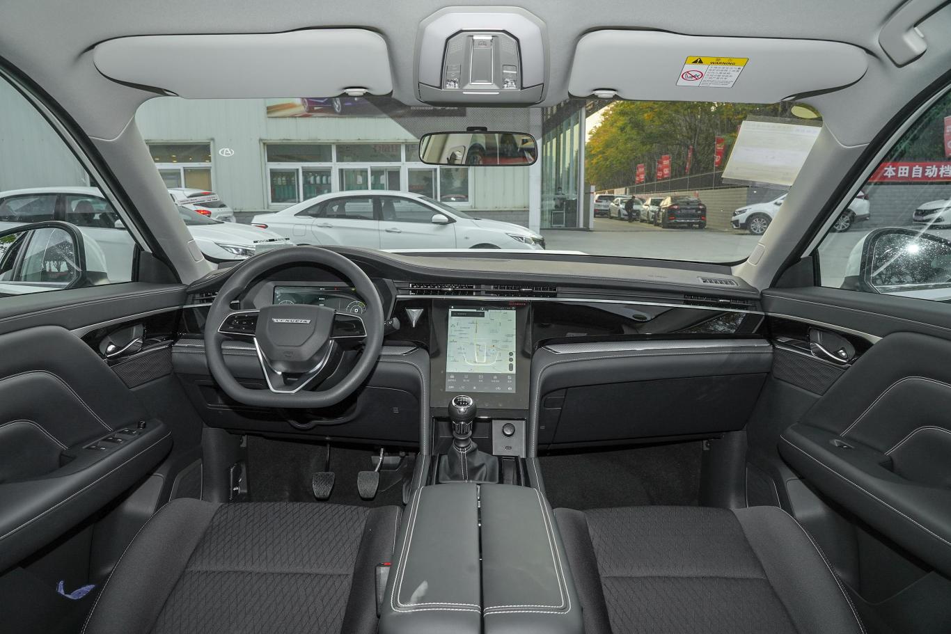 启辰星260t 手动 星悦版内饰全景正拍