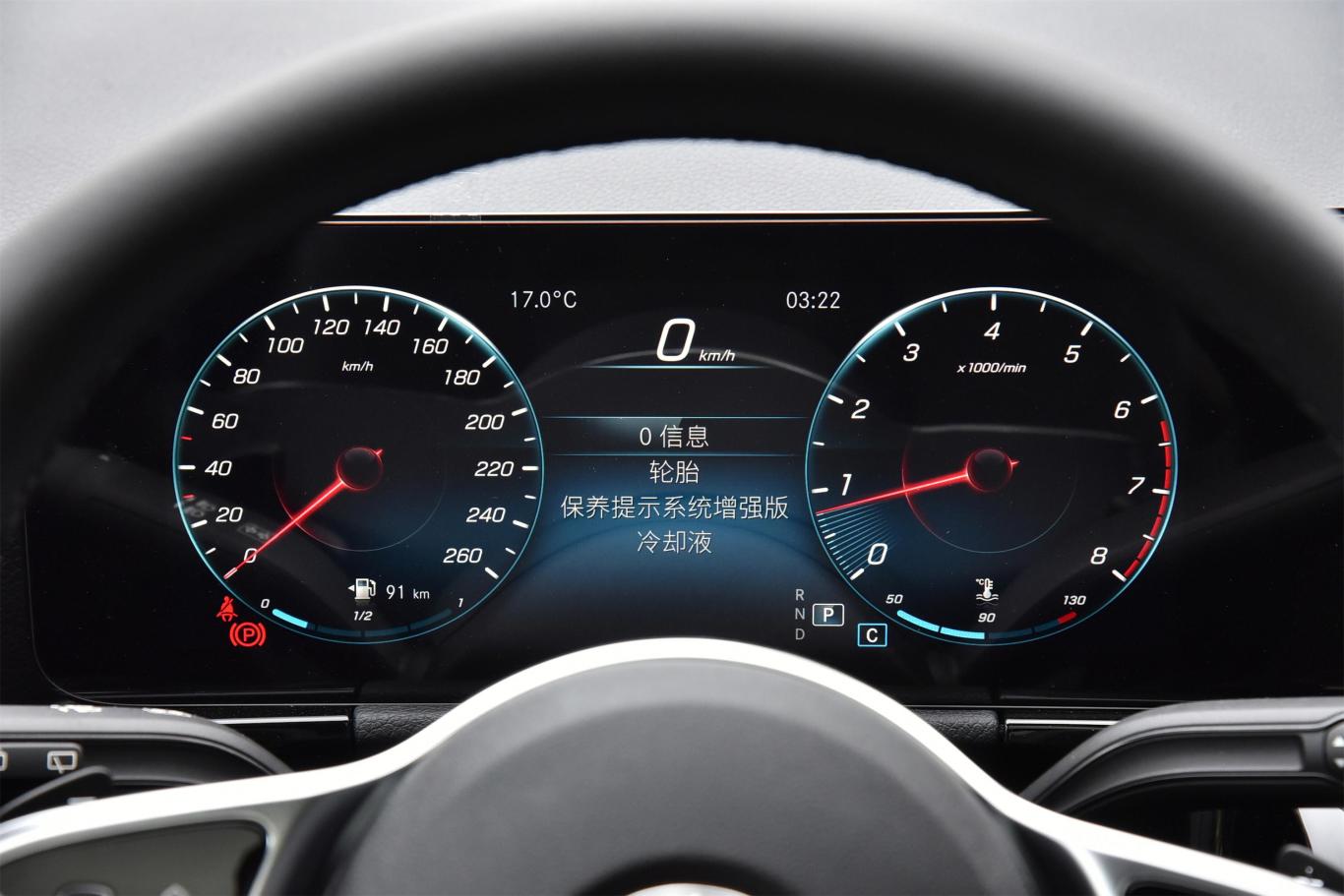 奔驰b级b200 时尚型仪表盘