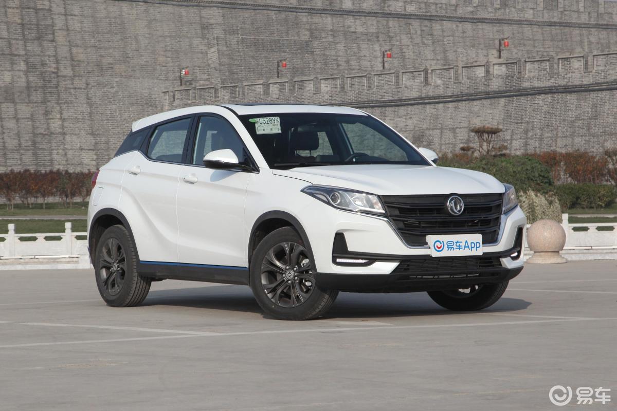 【风光5002021款1.