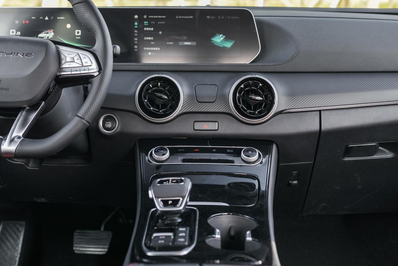 风行t5 evo1.5t 荣耀版中控台整体