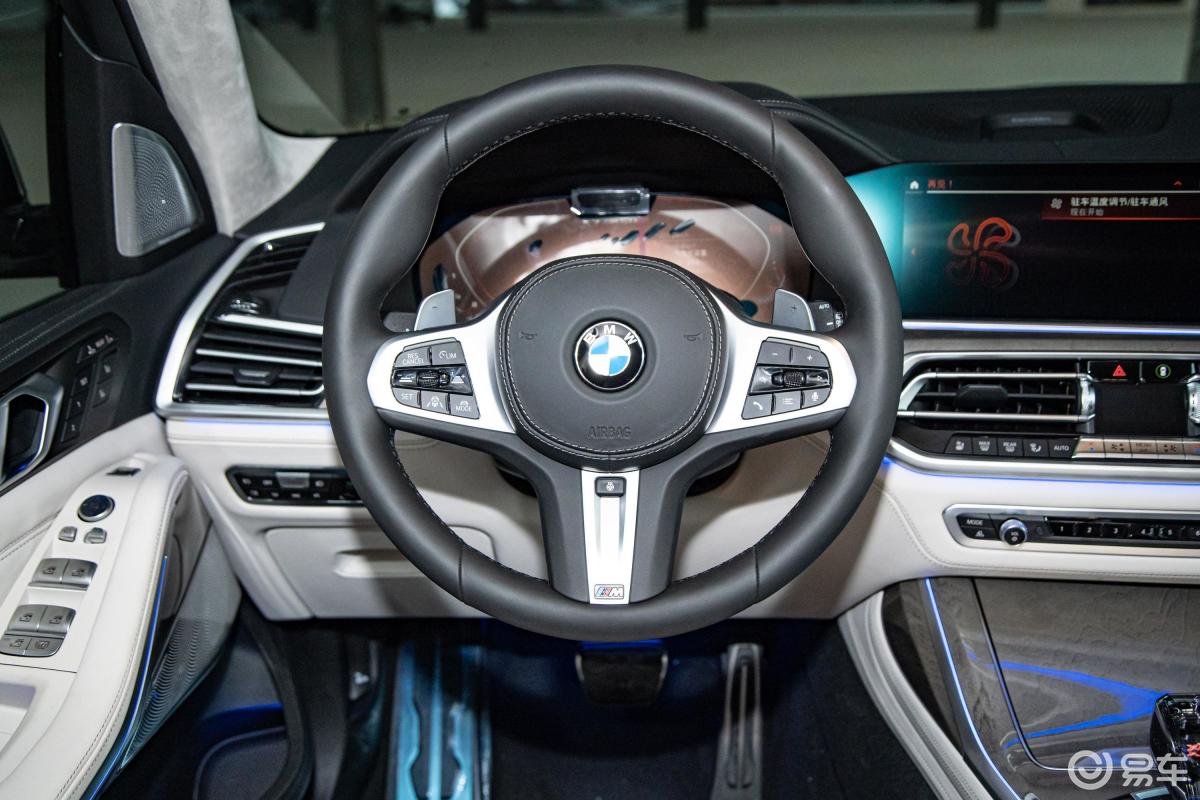 【宝马x72021款xdrive m50i方向盘汽车图片-汽车图片大全】-易车