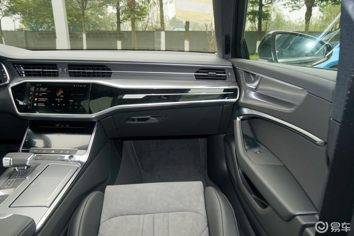 奥迪a6l 插电混动