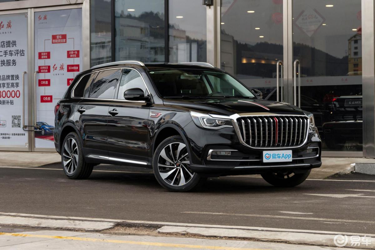 【红旗hs72021款3.