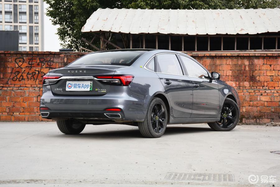 Roewe ei6 phev