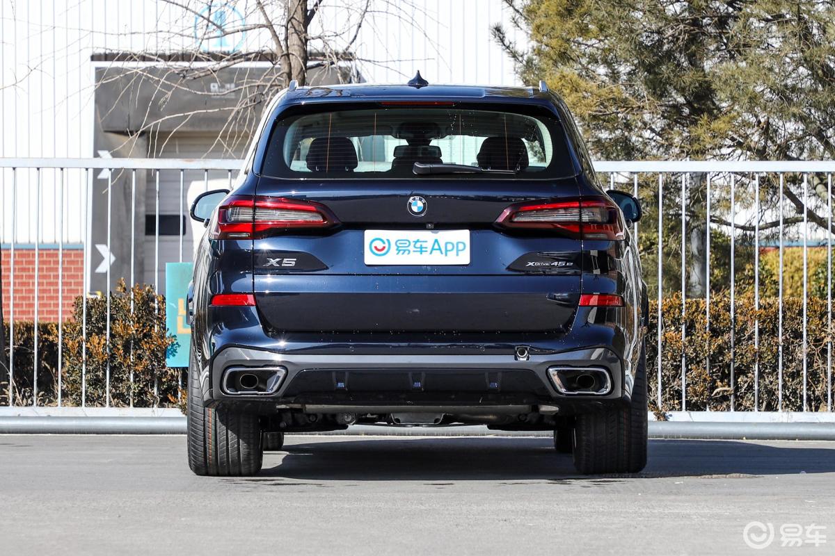 宝马x5 插电混动(进口)