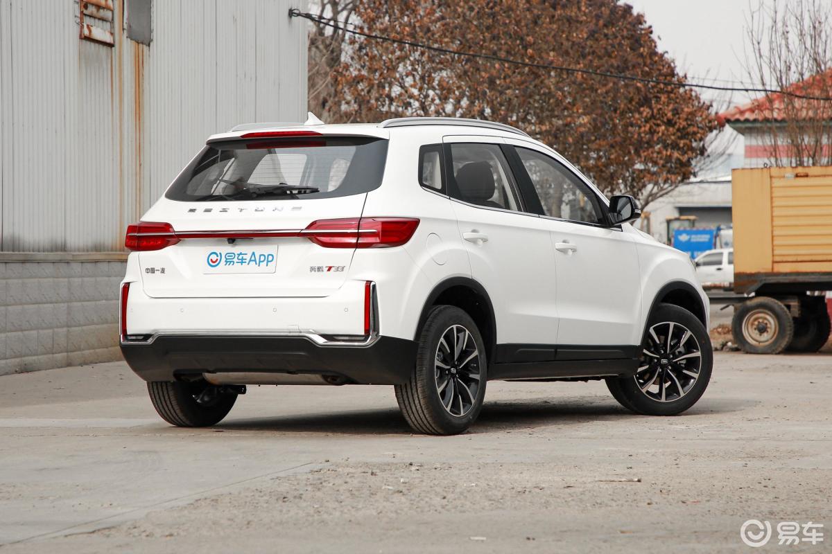 【奔腾t332021款1.