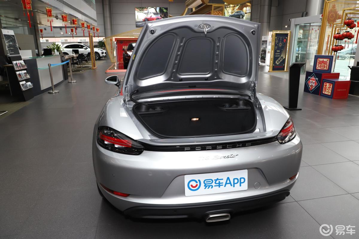 【保时捷7182020款boxster 2.