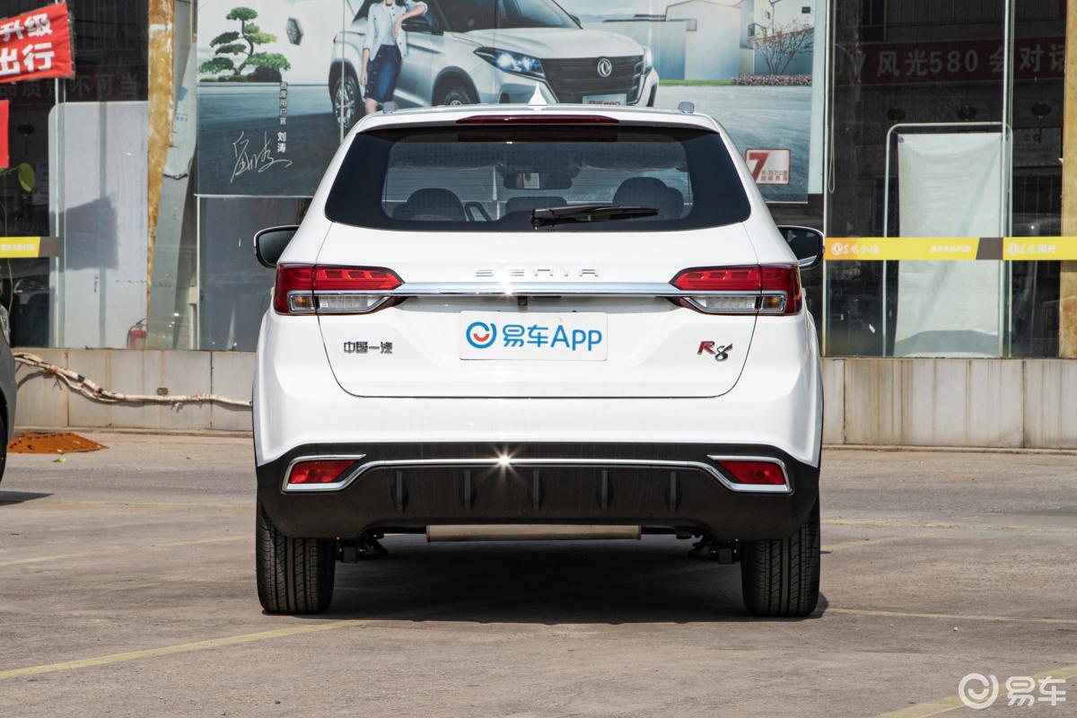 一汽吉林  森雅r8  2020款  2020款  1.6l 手动 舒适型  1.