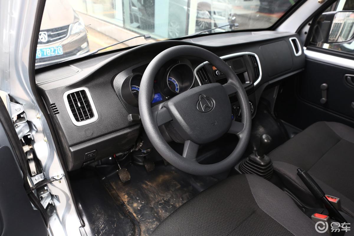 【神骐t202021款t20 1.