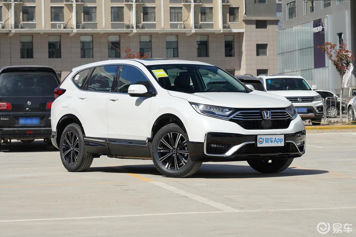 锐·混动e  2.0l 睿智版