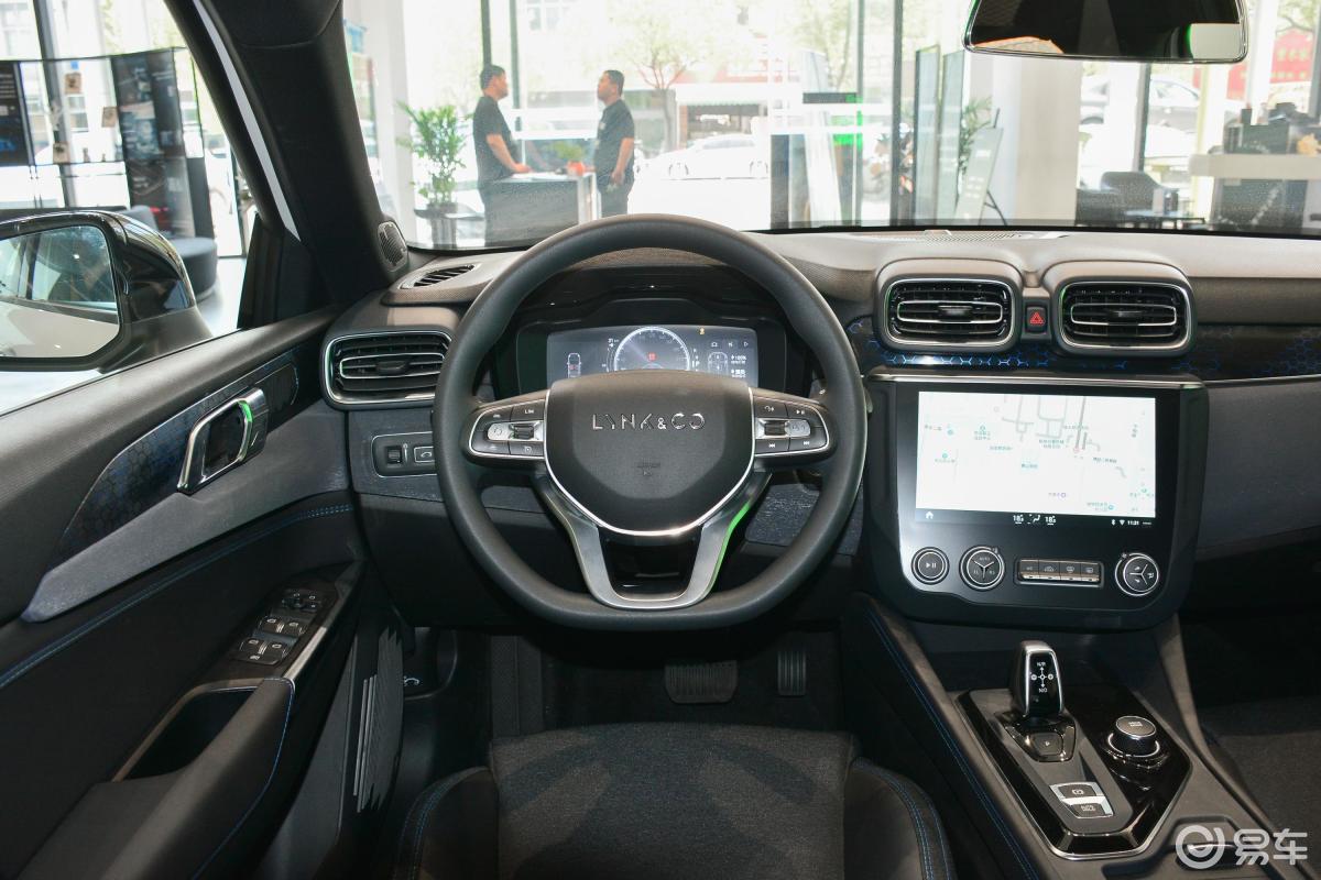 【领克03 phev2021款1.