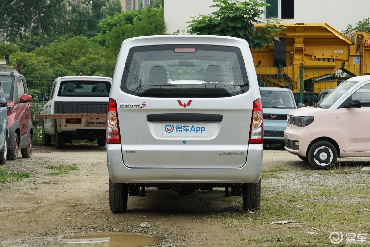 【五菱荣光s2021款1.