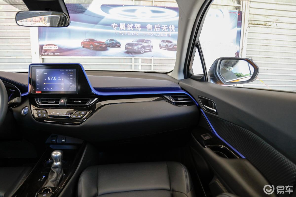 【丰田c-hr2021款双擎 2.