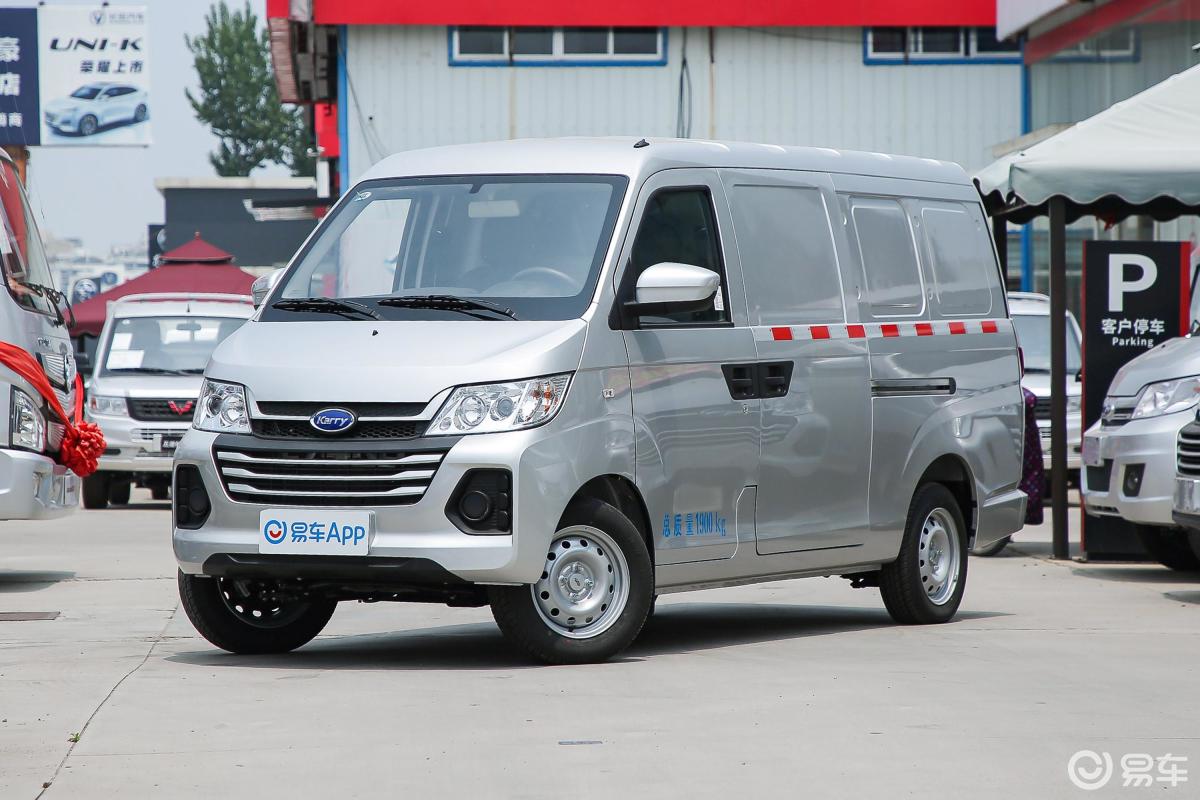 5l 手动 基本型 2座侧前45度车头向左水平汽车图片-汽车图片大全】