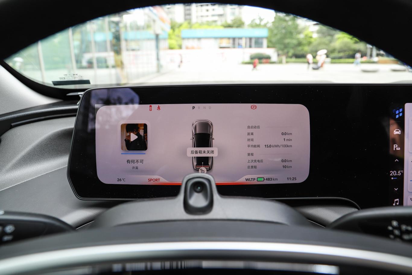 小鹏p7480n仪表盘