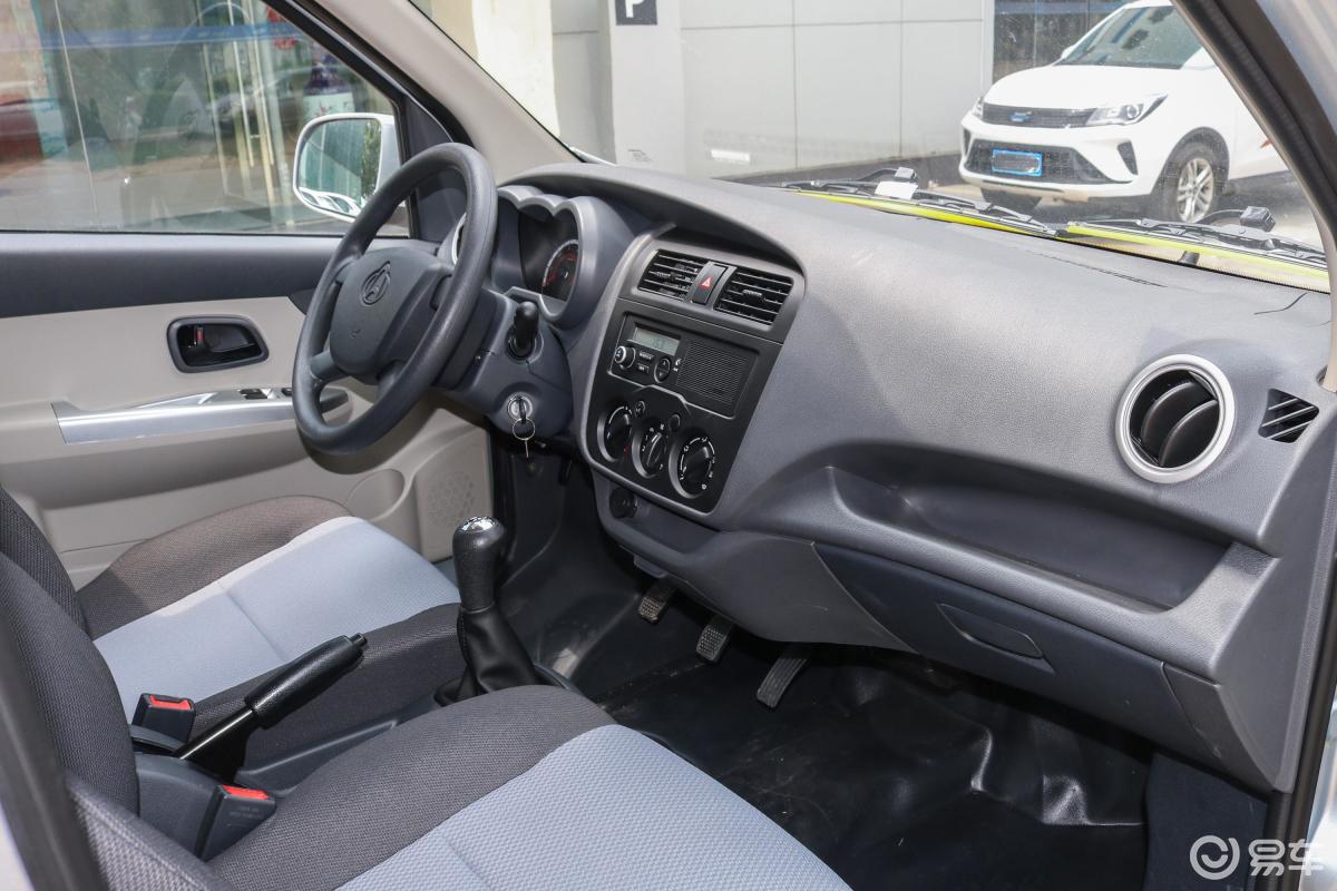 【长安之星52021款1.