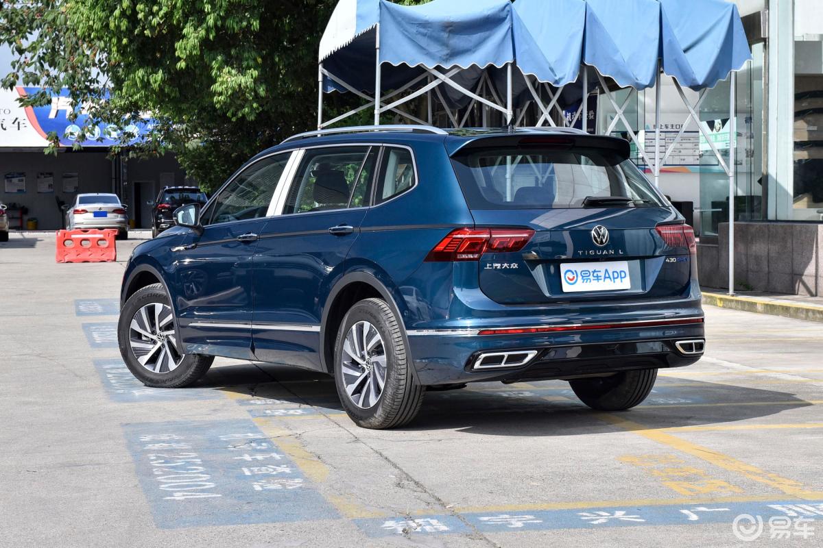 上汽大众·新能源  途观l 插电混动  2022款  2022款  2021款  2020款