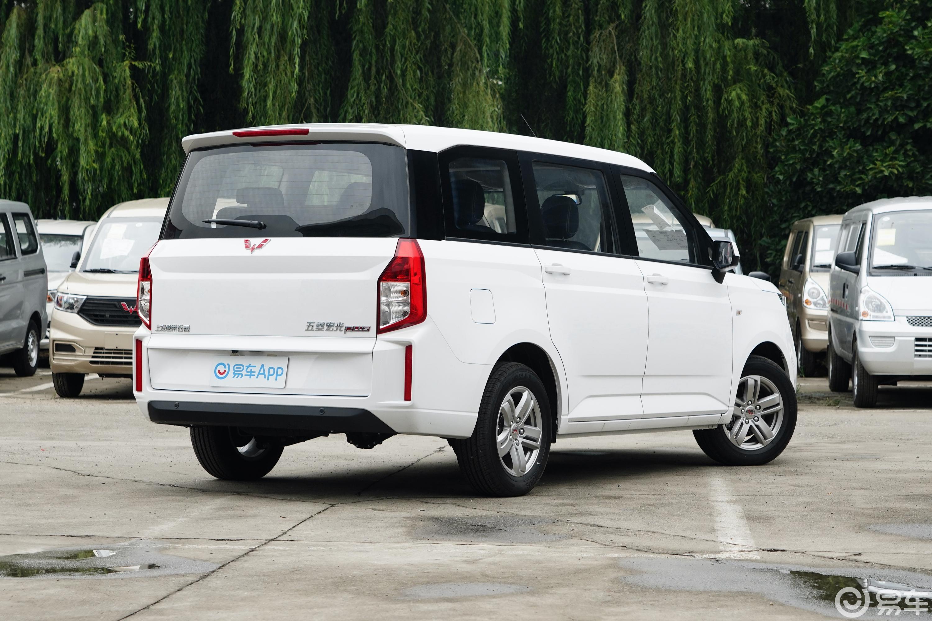 【五菱宏光PLUS营运版 1.5T 手动 标准型 7座侧后45度车头向右水平图片-汽车图片大全】-易车