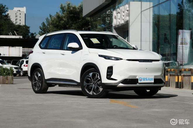 【euniq 6 纯电动】最新上汽大通·新能源euniq 6 纯电动报价_图片