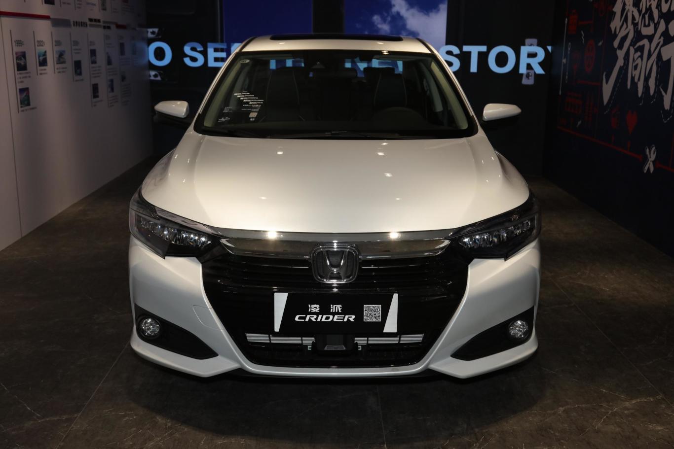 【凌派图片-汽车图片大全】-易车