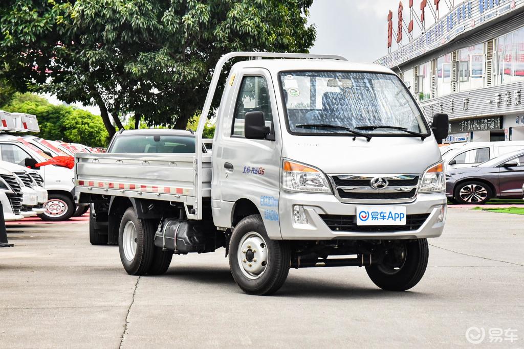 【北汽黑豹兴运2021款g6 1.