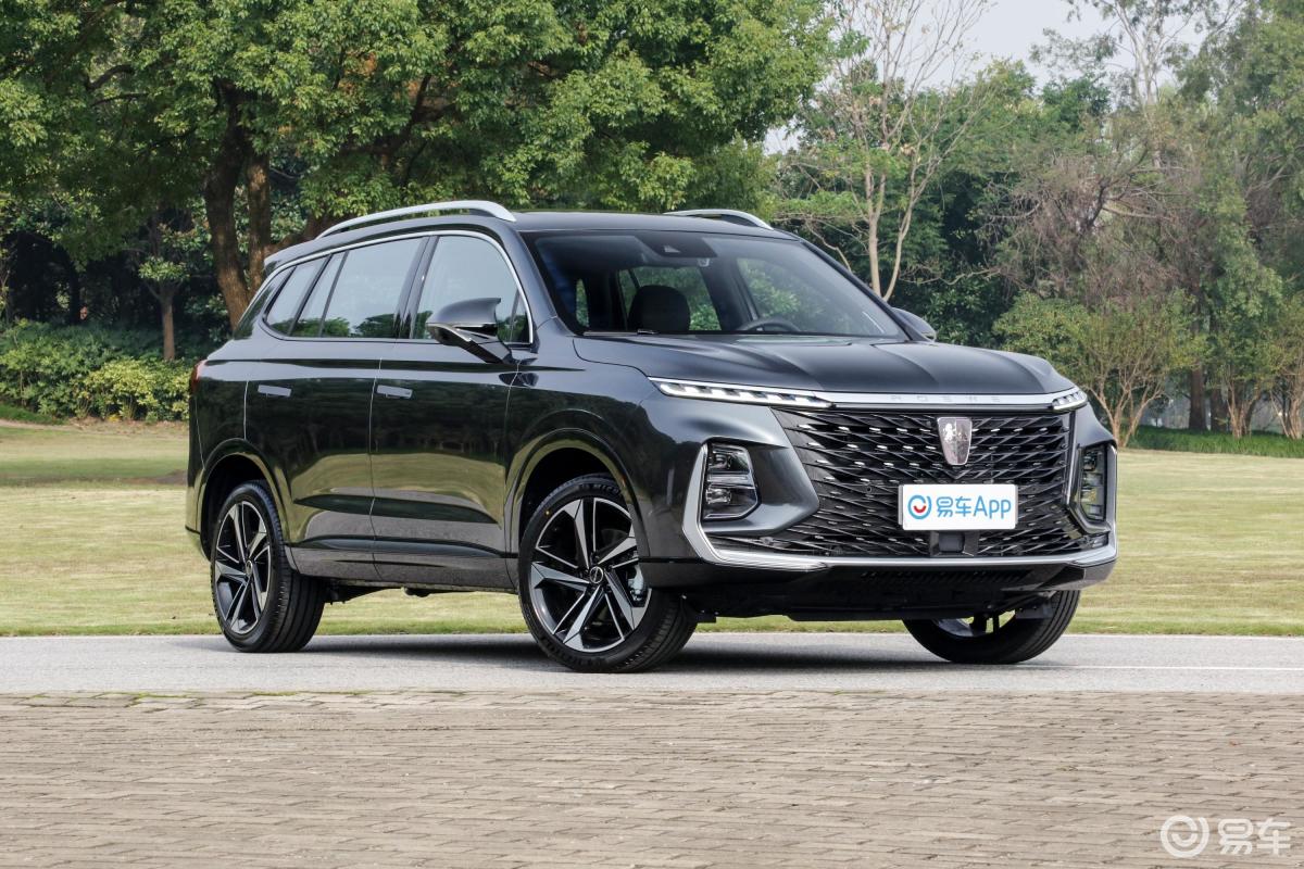 上汽集团  荣威rx5 max  2022款  2022款  2021款  2020款  2019款