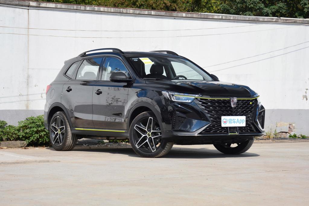 荣威erx5 插电混动社区