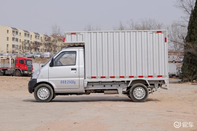 五菱荣光小卡专用车
