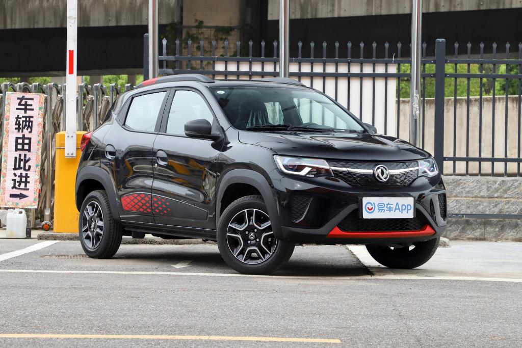 东风ex1社区