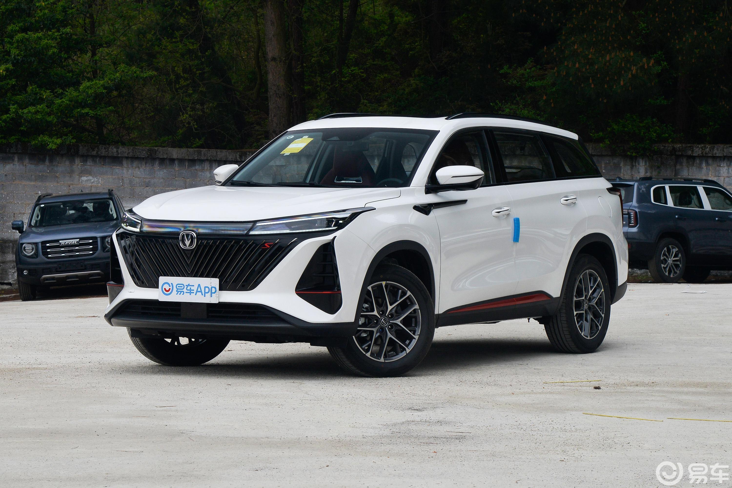 【长安CS75PLUS第二代 1.5T 领航型侧前45度车头向左水平图片-汽车图片大全】-易车